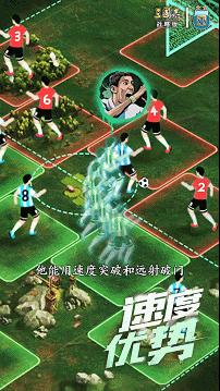 微信视频号全量开放信息流竞价广告_腾讯新闻怎么投放广告_视频号游戏获量机遇分析