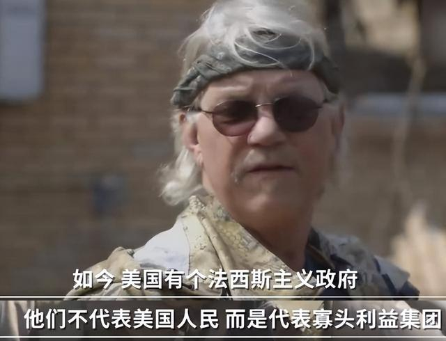 拉塞尔·本特利 顿涅茨克 战地记者_著名战地记者