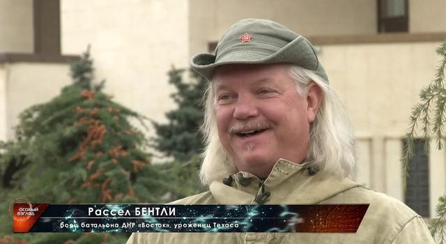 拉塞尔·本特利 顿涅茨克 战地记者_著名战地记者