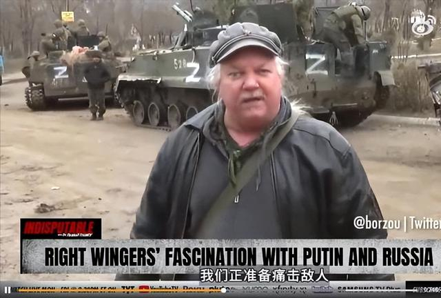 拉塞尔·本特利 顿涅茨克 战地记者_著名战地记者