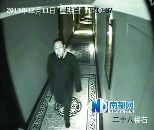 卫生局长与医院院长开房被责令辞职