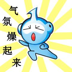 祝贺！柳州这几个地方上榜广西这份名单，成学习榜样！是你家吗