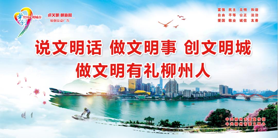 广西民营经济示范县_广西民营经济示范市_贺州市南乡镇新闻