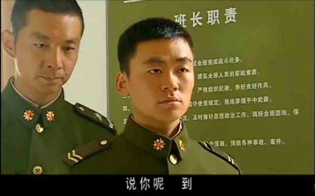 康洪雷怎么出的事故_我的团长我的团 康洪雷 王宝强