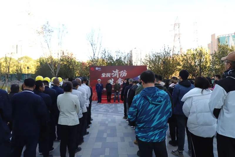 关于消防的稿件_全民消防生命至上_消防宣传月活动启动