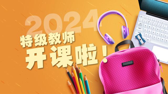 100以内加减法_数学学习怎样幼小衔接中小衔接_为什么要学数学意义