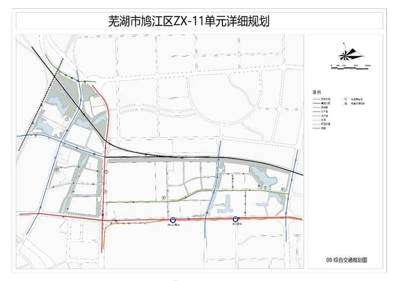 详细规划来了！涵盖芜湖伟星城和长江市场园周边区域