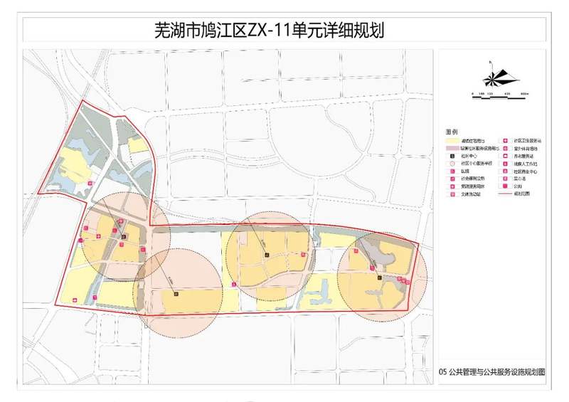 芜湖鸠江区ZX-11单元详细规划_芜湖鸠江区未来规划_伟星城长江市场园周边居住生活规划