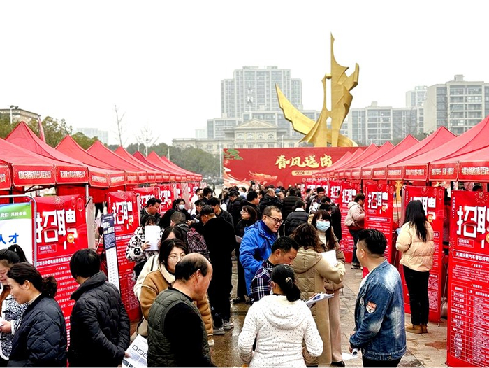 常态化开展各类招聘活动。鸠江区委宣传部供图