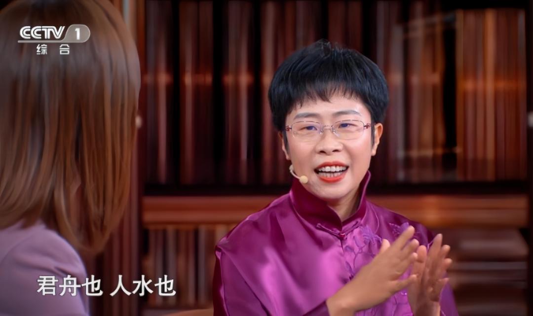 蒙曼 中国诗词大会 国学女大师_百家讲坛 新闻