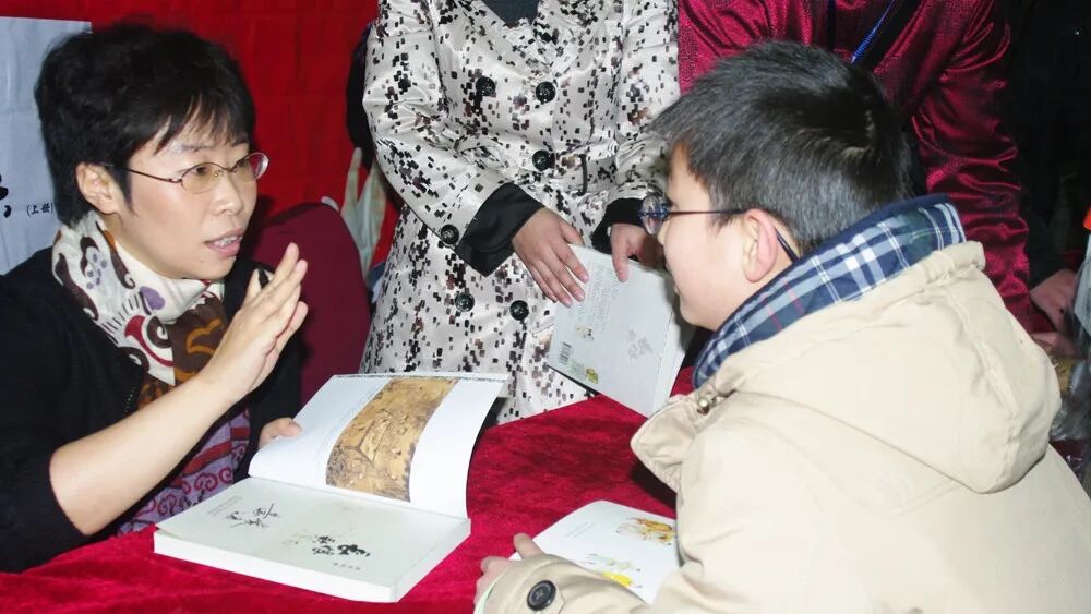 蒙曼 中国诗词大会 国学女大师_百家讲坛 新闻