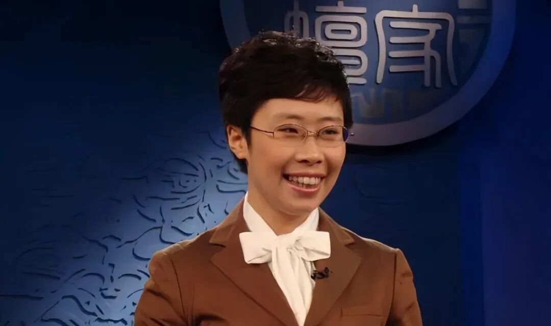 蒙曼 中国诗词大会 国学女大师_百家讲坛 新闻