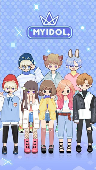 打扮偶像官方版