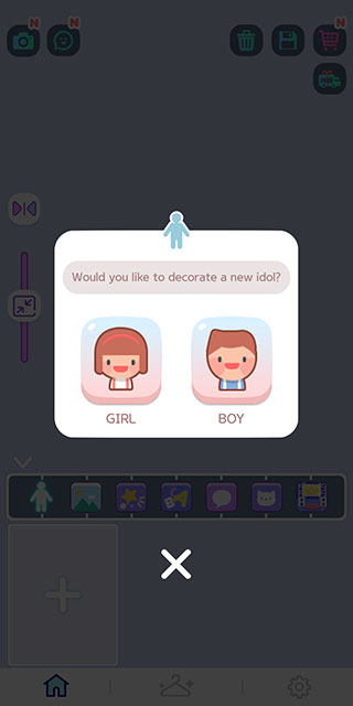 打扮偶像游戏 美术风格换装游戏 偶像角色装扮游戏_打扮游戏