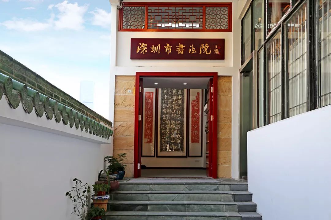 灵璧研山 南唐后主 李煜 米芾 研山铭 米芾拜石 宋四家 书法代表作_米芾研山铭新闻