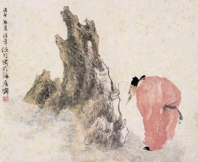 米芾研山铭新闻_灵璧研山 南唐后主 李煜 米芾 研山铭 米芾拜石 宋四家 书法代表作