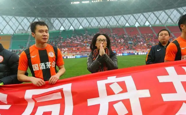 戴秀丽和陕西足球_戴秀丽 北京人和 足球俱乐部
