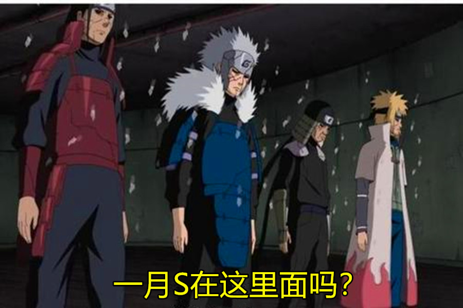 火影忍者手游决斗场技巧_火影直播室_火影忍者手游决斗场上分攻略