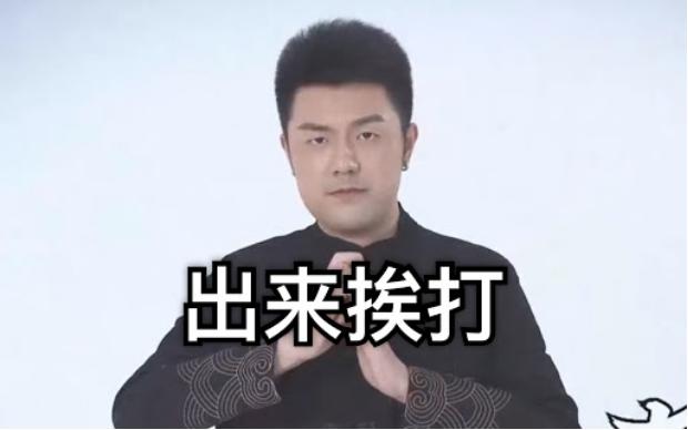 火影忍者手游秽土二代 策划鹿丸斗鱼直播 女主播对决_火影直播室