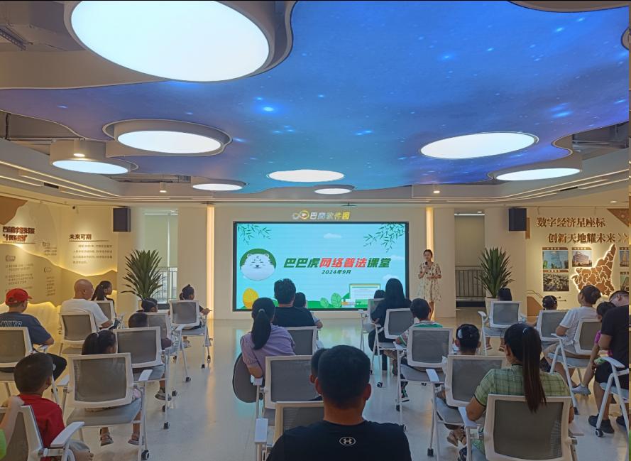 渝网守未行动_暑期未成年人网络环境专项整治_网络传媒新闻