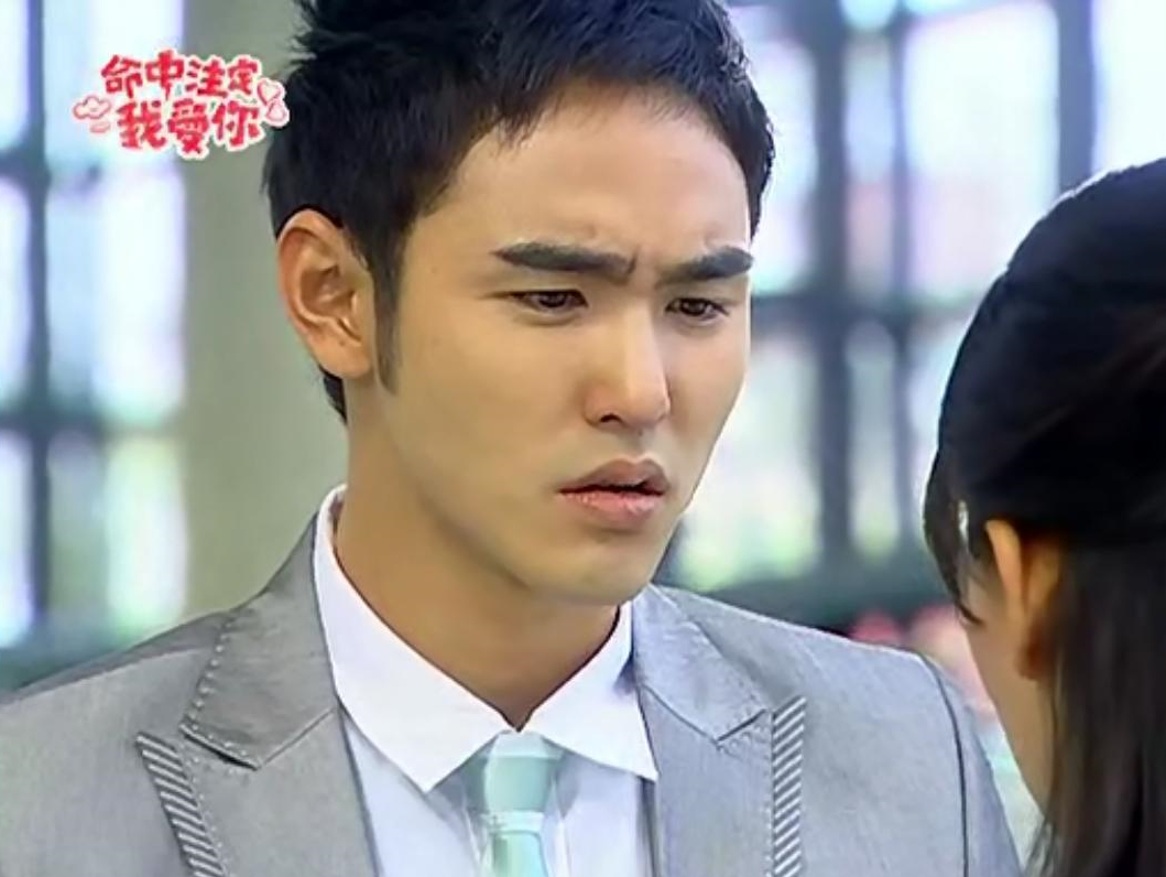 陈楚河 黑帮太子爷 黄金单身汉_陈楚河黄金单身汉吻戏