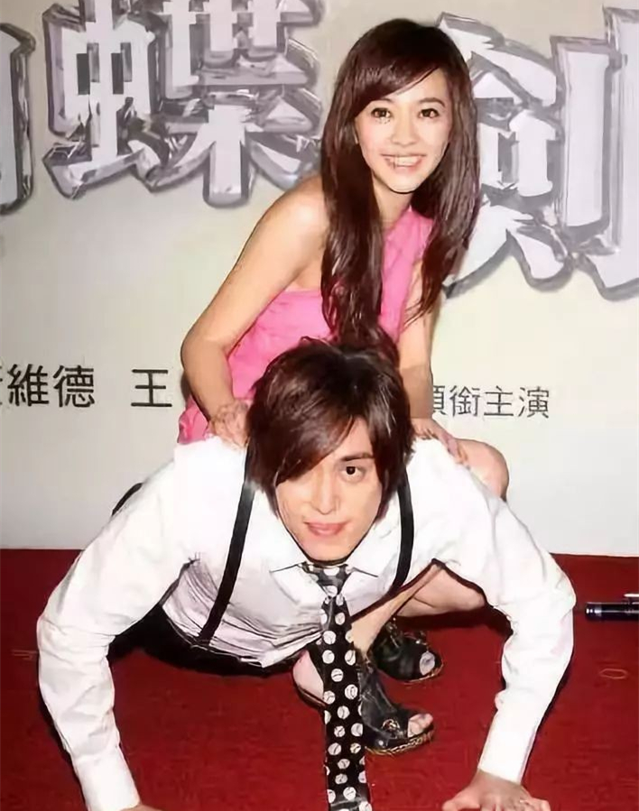 陈楚河黄金单身汉吻戏_陈楚河 黑帮太子爷 黄金单身汉