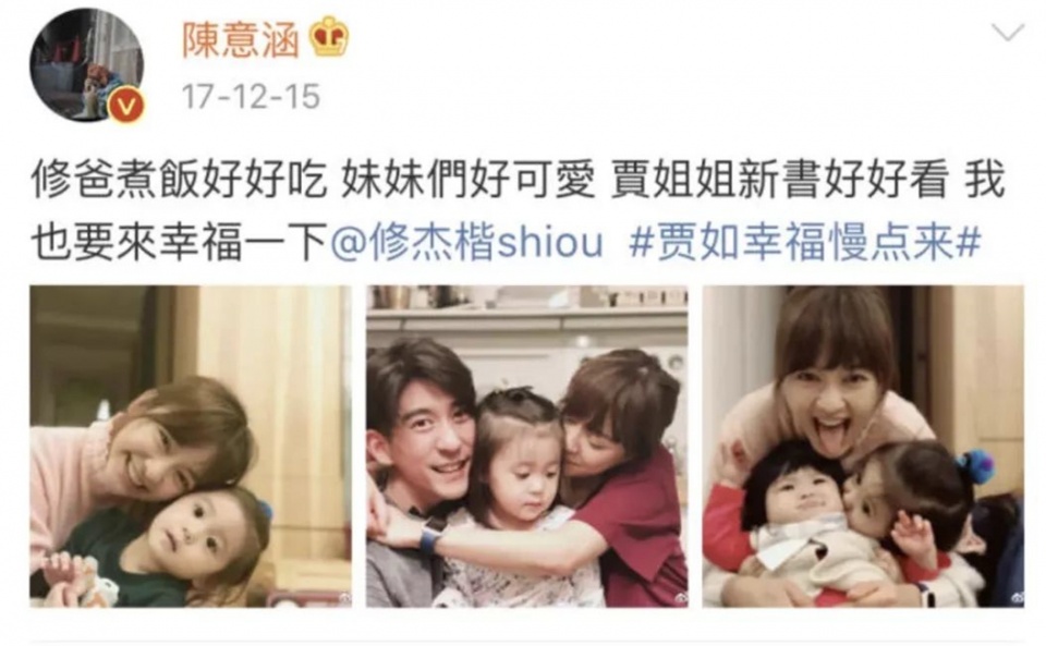 陈楚河黄金单身汉吻戏_陈楚河 黑帮太子爷 黄金单身汉