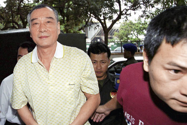 陈楚河 黑帮太子爷 黄金单身汉_陈楚河黄金单身汉吻戏