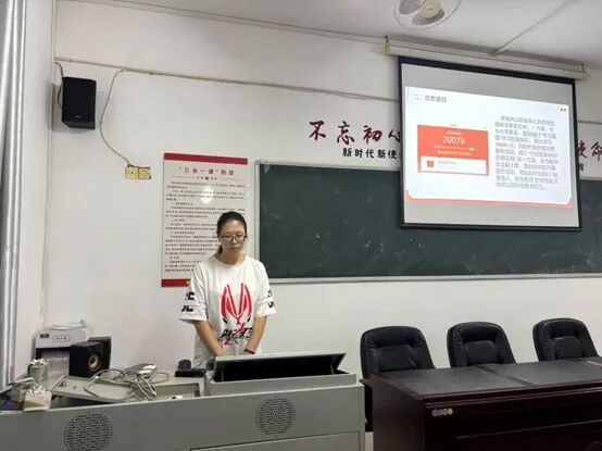 语言与传播学院_国家奖学金答辩会_大学答辩新闻稿