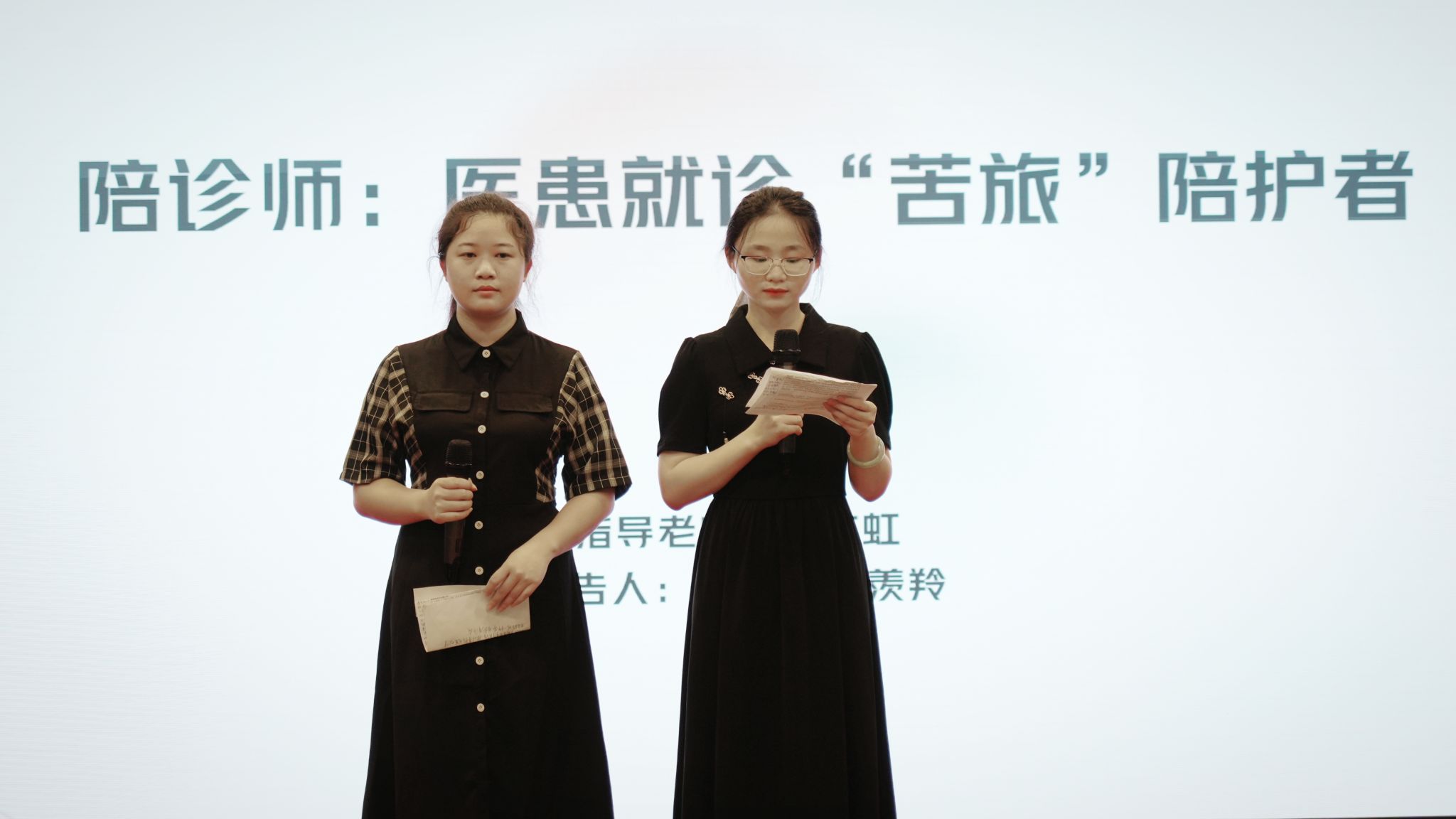 广西民族师范学院新闻学专业毕业设计答辩_广西民族师范学院文学与传媒学院毕业设计_大学答辩新闻稿