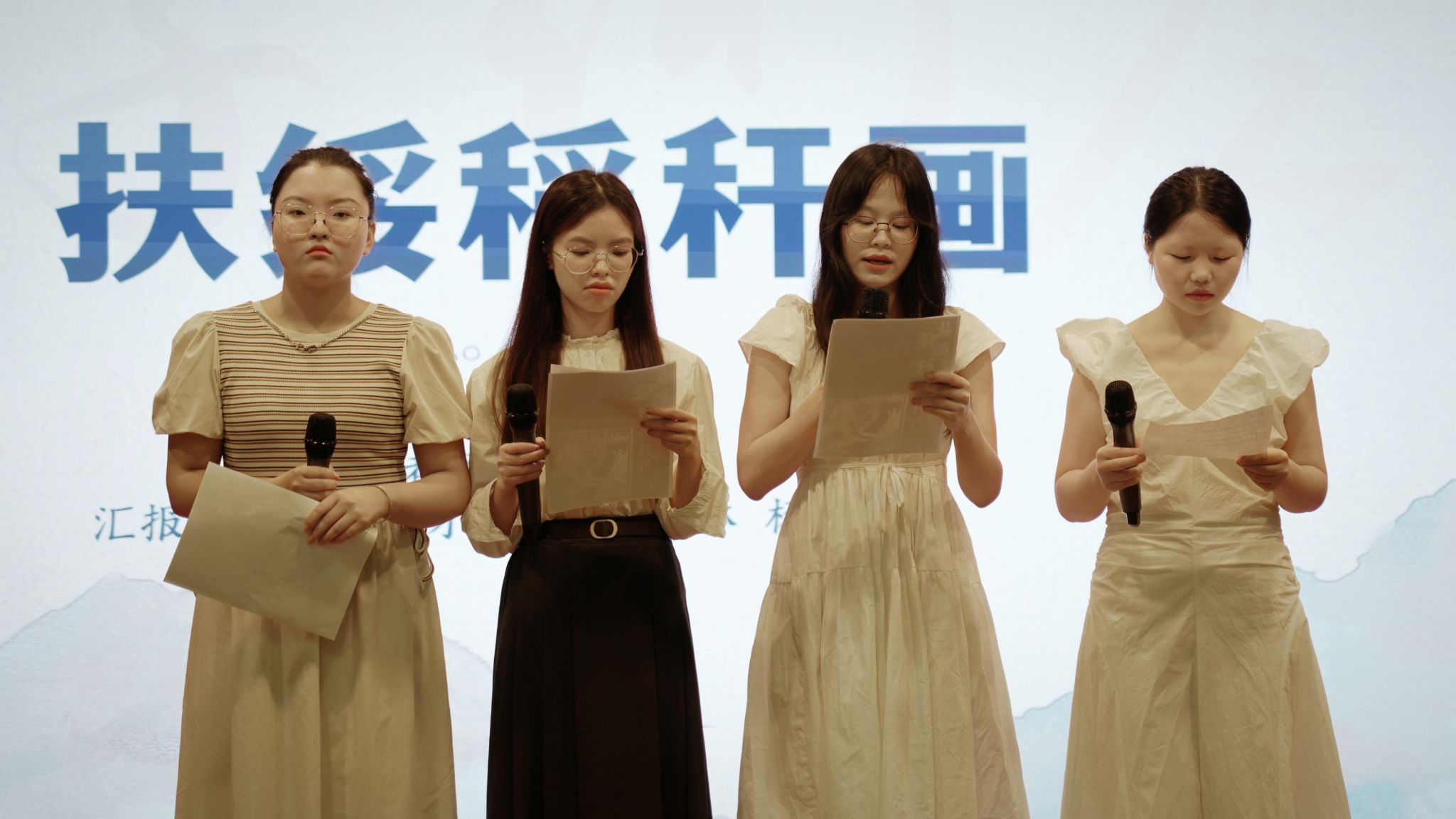 广西民族师范学院新闻学专业毕业设计答辩_广西民族师范学院文学与传媒学院毕业设计_大学答辩新闻稿