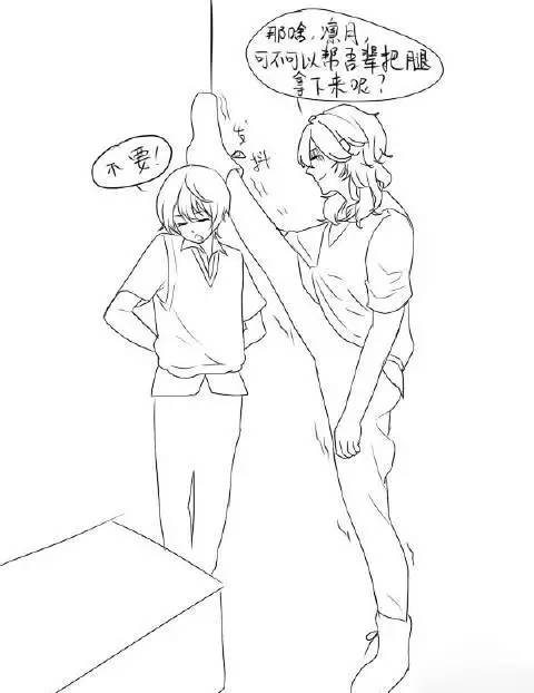 陈楚河黄金单身汉吻戏_陈楚河黄金单身汉择偶标准_芒果TV黄金单身汉陈楚河女嘉宾