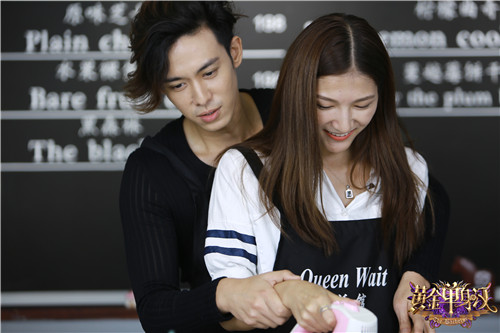 黄金单身汉陈楚河崔紫轩_陈楚河黄金单身汉吻戏_黄金单身汉陈楚河游乐园约会