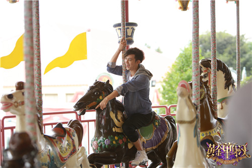 黄金单身汉陈楚河崔紫轩_黄金单身汉陈楚河游乐园约会_陈楚河黄金单身汉吻戏