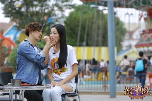 陈楚河黄金单身汉吻戏_黄金单身汉陈楚河游乐园约会_黄金单身汉陈楚河崔紫轩