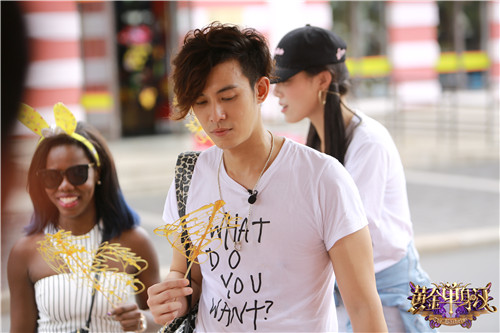 黄金单身汉陈楚河崔紫轩_黄金单身汉陈楚河游乐园约会_陈楚河黄金单身汉吻戏