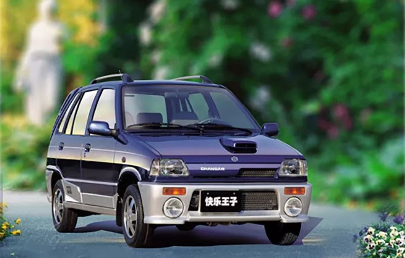 昌河铃木合资公司变更_昌河汽车新闻_铃木汽车退出中国市场