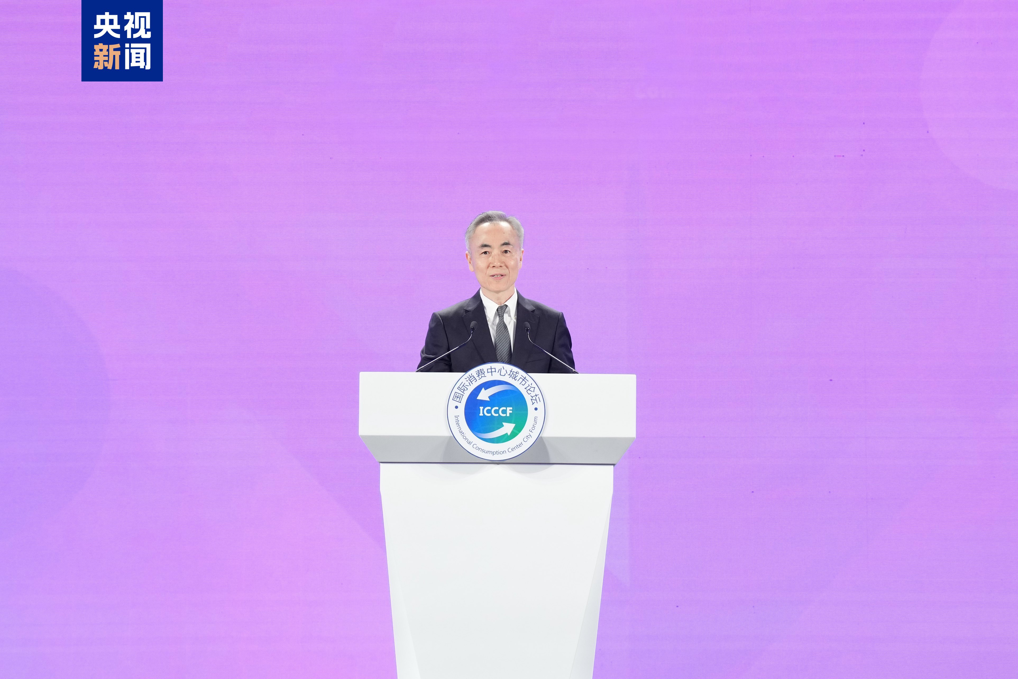 商务部中央广播电视总台上海市人民政府联合主办_2025国际消费季第六届上海五五购物节_2025年迪拜夏季购物节