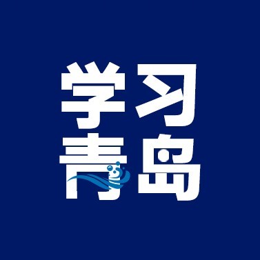 莱西，全力以“复”