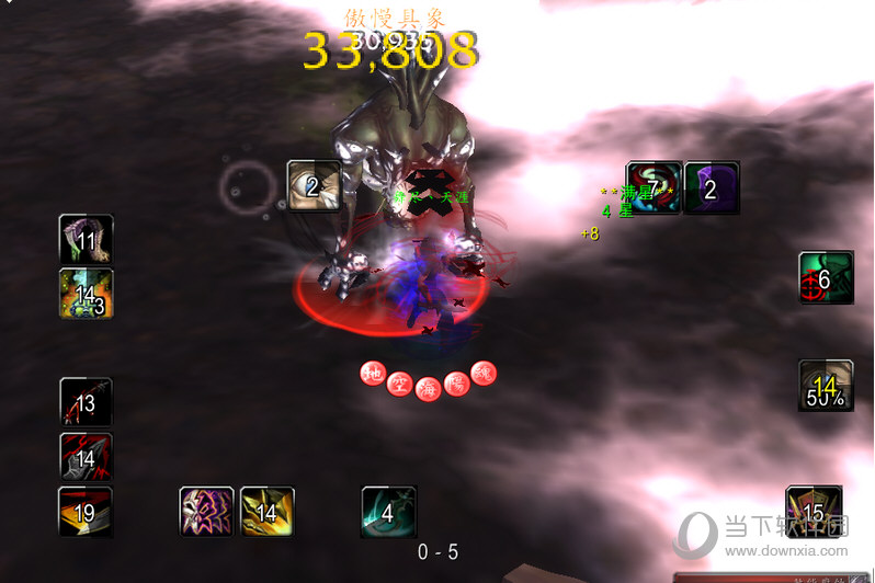 多玩魔兽盒子TMW插件设置方法_魔兽世界多玩魔盒团队框架怎么设置?_多玩魔盒TMW插件使用教程