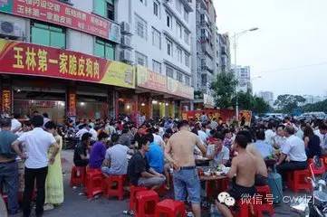 玉林荔枝狗肉节_广西玉林狗肉节新闻_抵制玉林狗肉节