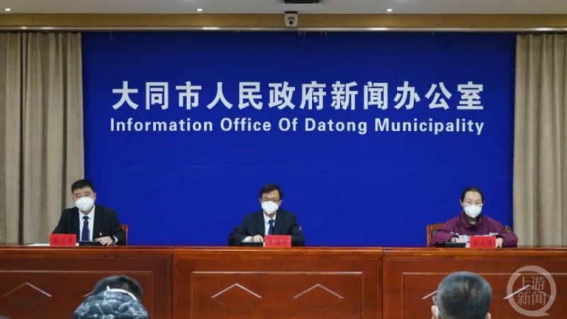 11月8日，山西大同新增确诊病例62例、无症状感染者38例