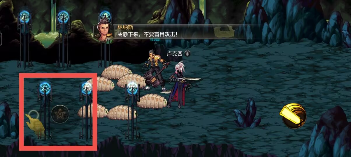 地下城与勇士起源 v115.6.5.0下载