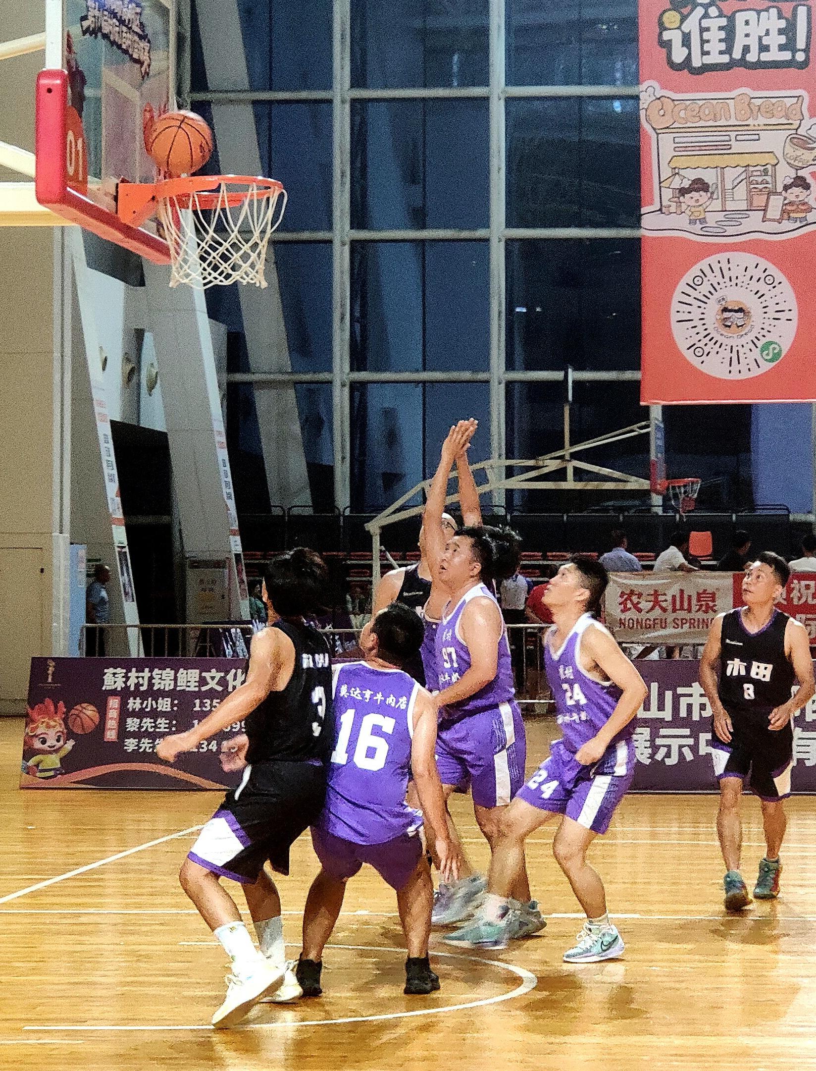 佛山市高明新闻_高明体育中心篮球赛小组赛结果_佛山市高明区村际篮球赛八强产生