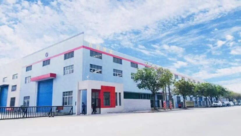 佛山市百原五金制品有限公司_佛山市高明新闻_高明区高端装备智造湾