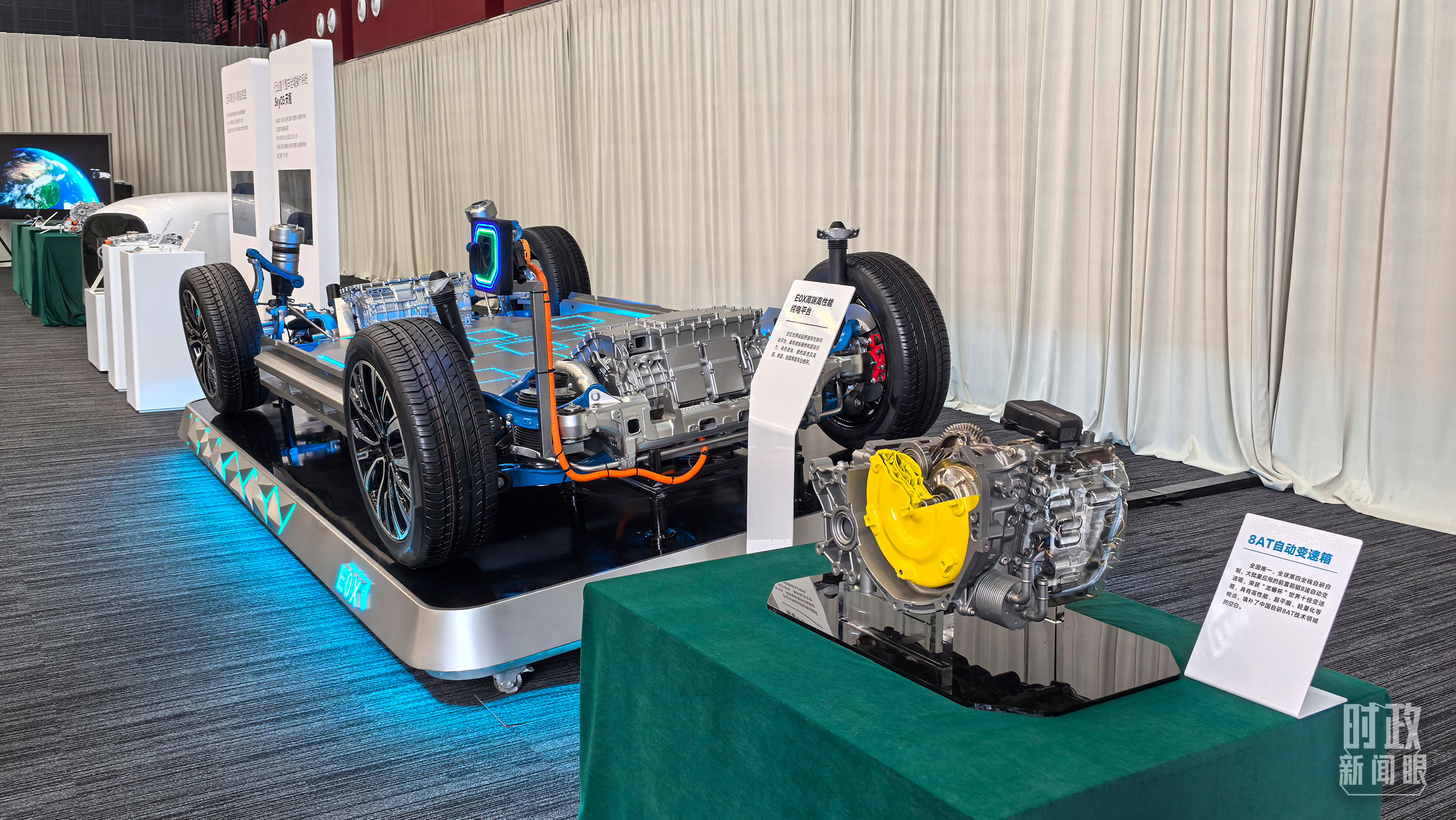 2025政治新闻_中央经济工作会议 2025年经济工作部署 _ 习近平经济思想 2025年中央经济工作会议解读