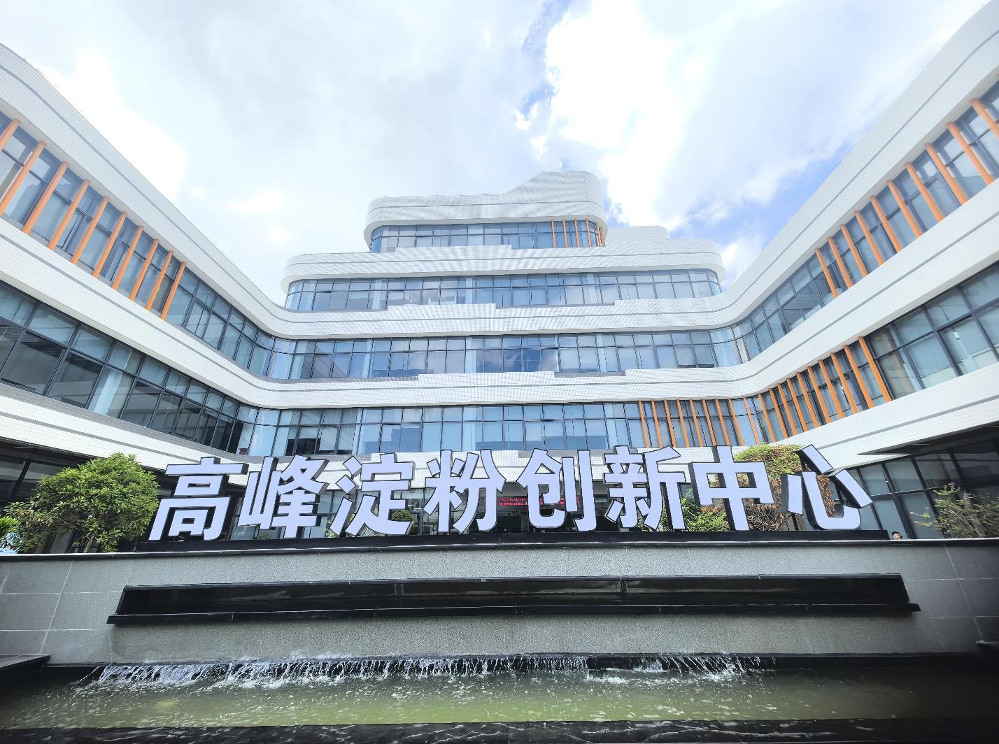 佛山市高明区爱国卫生运动_佛山市高明新闻_佛山市高明区工业园区人居环境整治提升