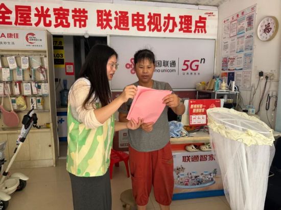 南昌县塘南镇教师_南昌县塘南镇网络安全宣传周_机关网络安全培训