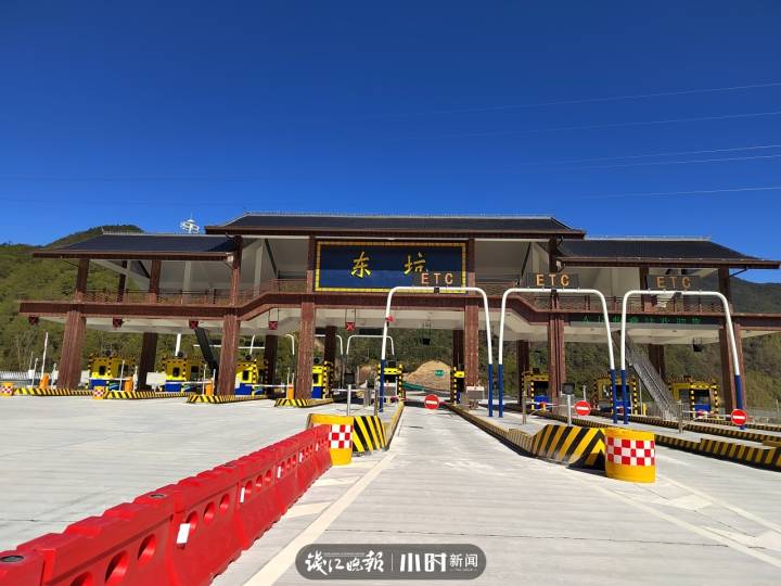 浙南天路正式通车_文成县高速路新闻_景文高速通车仪式