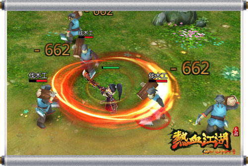 热血江湖贪玩版